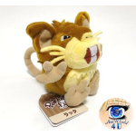 Pokemon plush Raticate 13cm, Authentic Pokemon Center  Pokemon fit / sitting cutie 